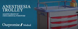 ORP601-AT20 Anesthesia Trolley details